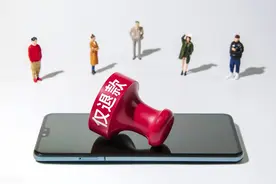 平台非必要不介入仅退款 拼多多、淘宝、抖音优化售后服务图片