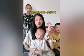 我，广东90后姑娘，11年前嫁到四川农村，婆家只有一层三间平房图片