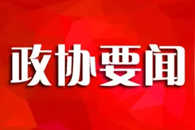 王立伟带队在运城市调研图片