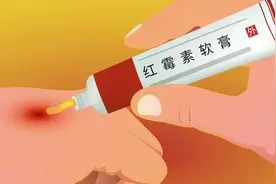 别再乱用「红霉素软膏」和「红霉素眼膏」了图片
