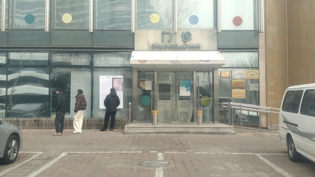 “给李亚鹏捐款	”突然火了，网友捐款已超1400万元	，医院房东最新回应