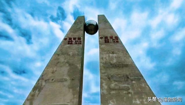 美团旅行00后“2025国庆新玩法”前瞻：打卡国境线、逛小城早市、荡高空秋千、乘矿车下井