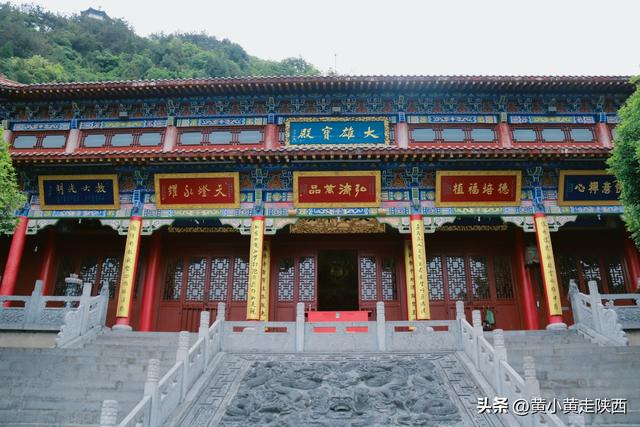 99%陕西人没听过的秦岭小山，海拔只有太白山1/4，却被写入史书！