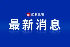 老旧小区如何从“无人管”到物管“全覆盖”？图片