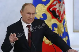 俄罗斯试图停战，称要归还吞并领土？但是前提条件，美国不会同意图片