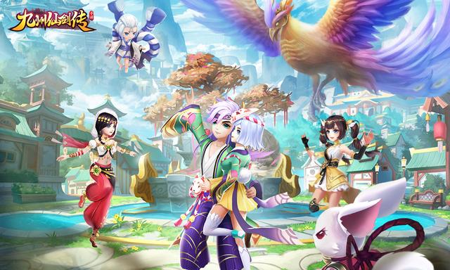 《九州仙剑传》终极指南，萌新入坑必知的隐藏福利与特权账号获取