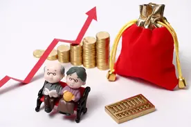 老年人注意！多地开始发放高龄津贴，满足条件就能领？有你所在的地区吗？一起了解图片