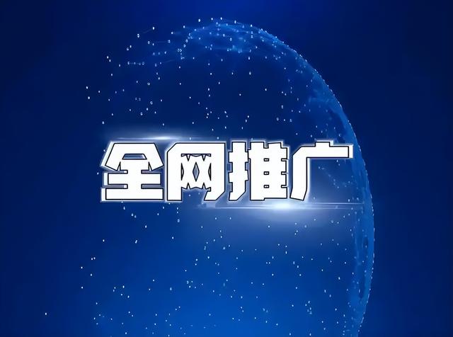 从躺赚20年到代理清算，百度靠AI搜索救广告业务？
