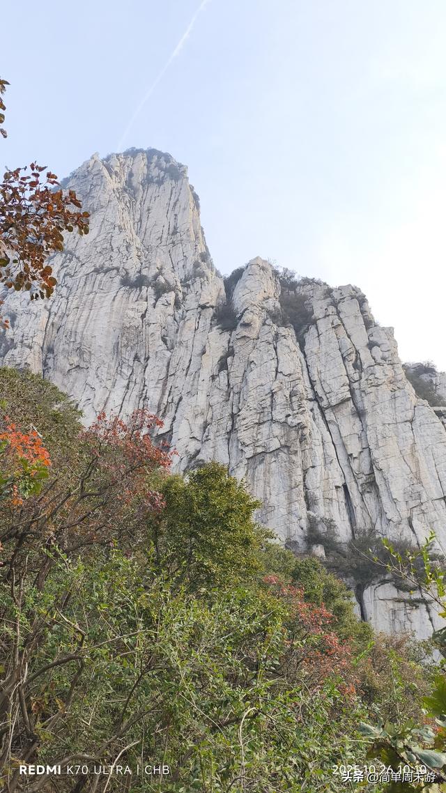16）嵩山秋行记：27人踏秋赏红叶，从西山脊到古刹禅心