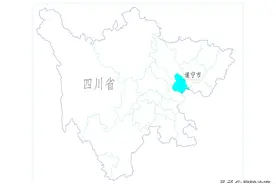四川省遂宁市下辖各区（县、市）简介及地图分享图片