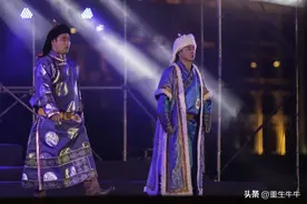 达斡尔族的八大姓氏图片