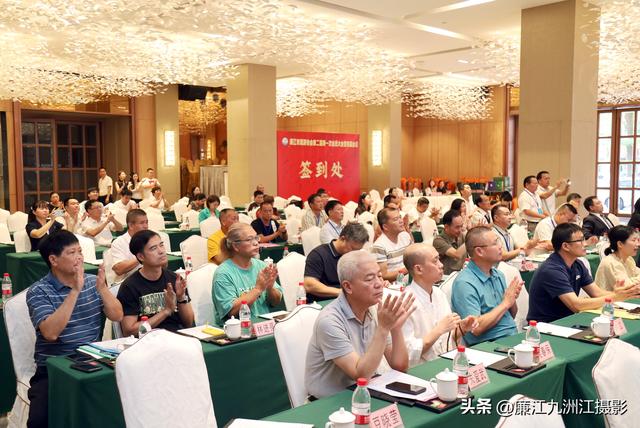 廉江市旅游协会换届大会举行 林家武当选新一届会长