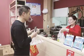 微光成炬！这些普通人的故事，值得被记住！图片