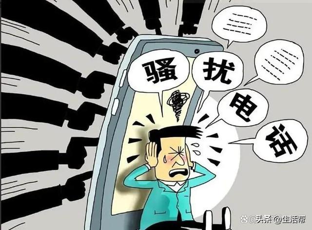 警惕“定时炸弹”——0day漏洞