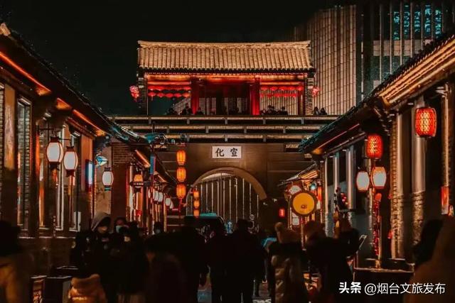 【乐游烟台】谁懂啊！烟台的夜生活已经到Next Level了
