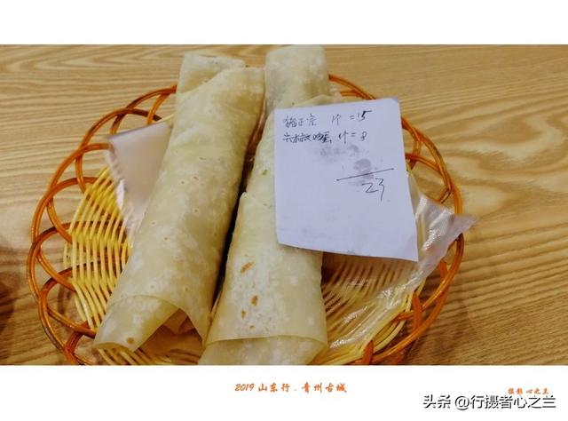 山东行游影记（141）—青州朝天锅