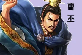 曹丕行为艺术大展：“滑稽帝”的喜感人生图片