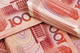 未来几年，你手上的钱不会贬值图片