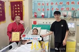 大赞！山东“00后”外卖小哥，一个月减20斤，只为了……图片