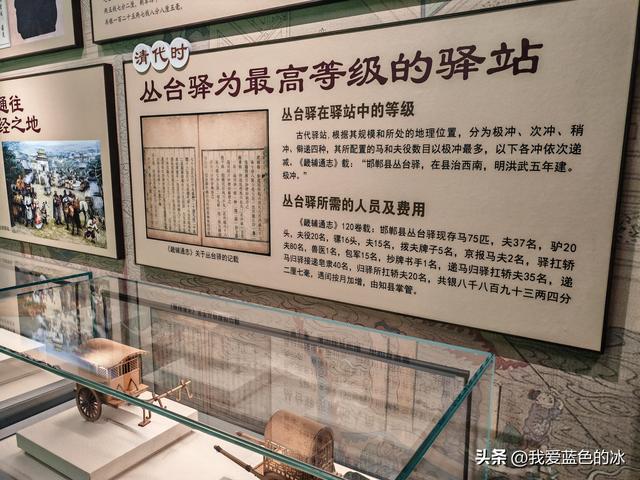 到邯郸一定要走走邯郸道历史文化街区