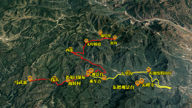 南太行失联20天男子已找到，在老龙口瀑布悬崖下，已不幸遇难