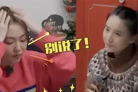 宋佳：我因事业放弃陈龙，因婚姻放弃张黎，现在和黄少峰长厢厮守图片