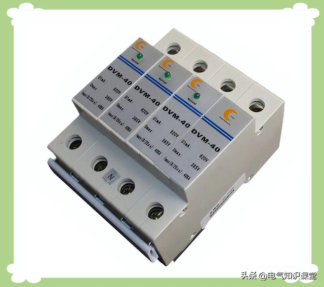 还在分不清避雷器与浪涌保护器？这里给你讲明白！