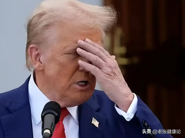 大结局要来了？特朗普破不了“稀土牌”，自己的“王牌”反被破解