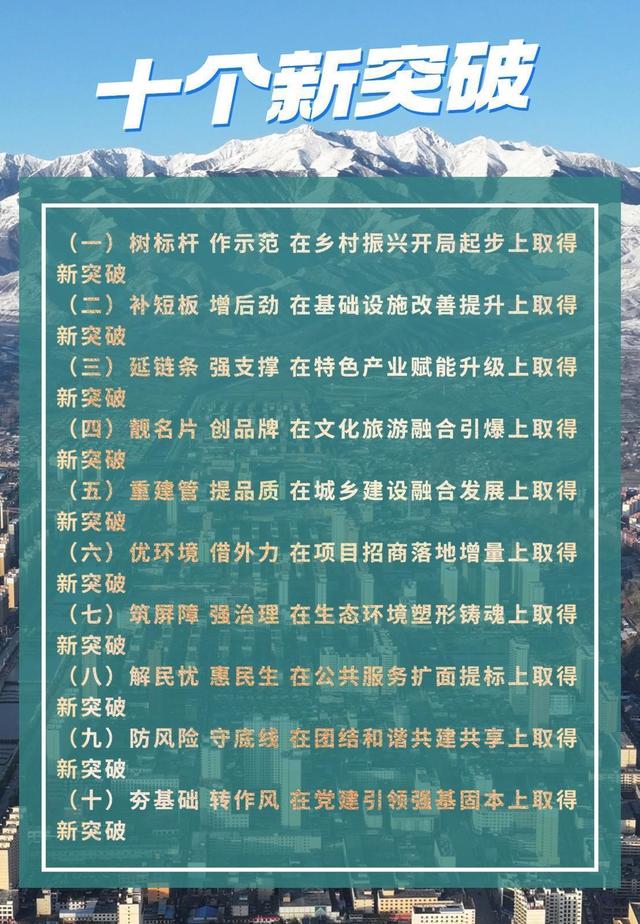 事关人工智能！国务院发文，发改委有关负责人解读