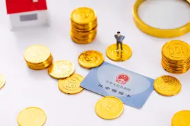 ​在“家门口”就能轻松办好医保事！大同市已建成459家医保服务站图片