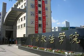 我在北疆油城-克拉玛依的10年。图片