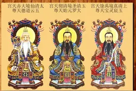 怪不得道教没有传遍世界，合着是太难拿捏，网友：还是太超前了！图片