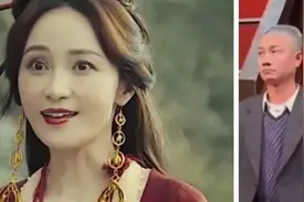 文章姚笛复出了，一个在剧场演花白的老头，一个在演十八番小角色图片