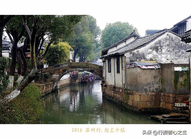 江南古镇行游影记（26）—甪直古镇（二）