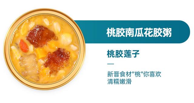 鹰觜豆可以煲花胶吗 2026年鹰觜豆的做法