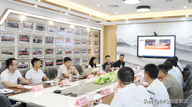 携手共赢，生态共建 | 盘古信息IMS OS首场生态接待日圆满举行