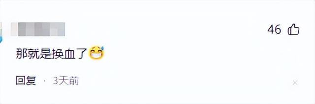 李连杰“返老还童”事件，走向越来越玄乎，难怪向太坐不住了！