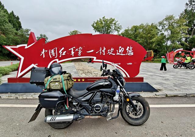 2025秋单骑摩旅青海记