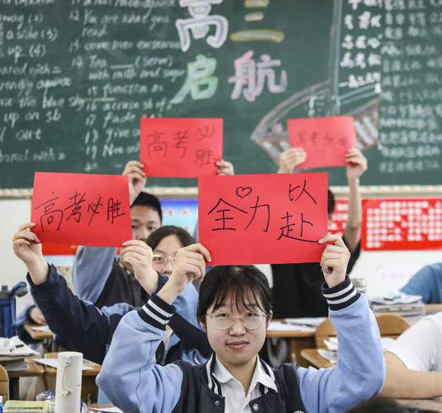 笑麻了！江苏考生寒窗苦读12年考出家门1.4公里，4分钟就到学校了