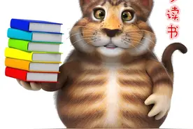 公关部静总离职内幕图片