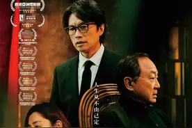 黄子华、许冠文主演热门港片《破·地狱》内地官宣定档图片