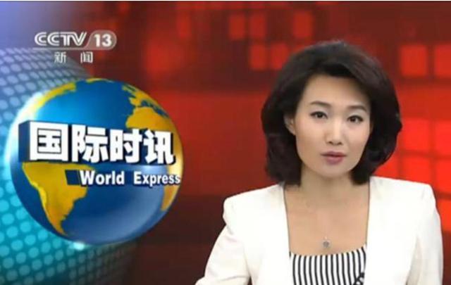 国家出手！李梓萌骗人真相大白	，幕后黑手被揪，受害者不止一人