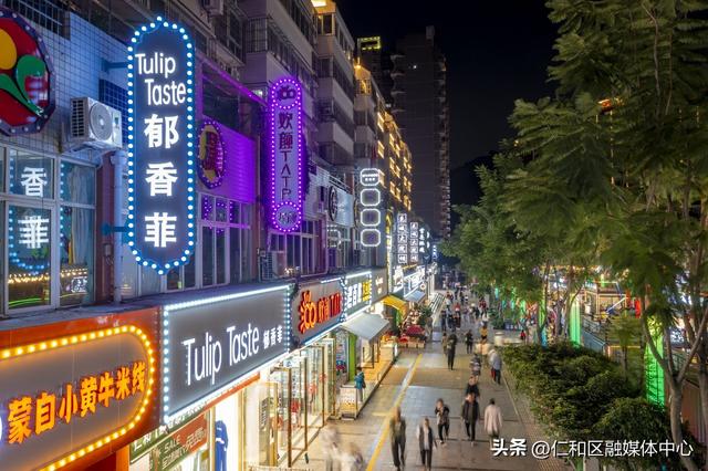 节气仁和 | 立秋来信，仁和的仪式感从不迟到