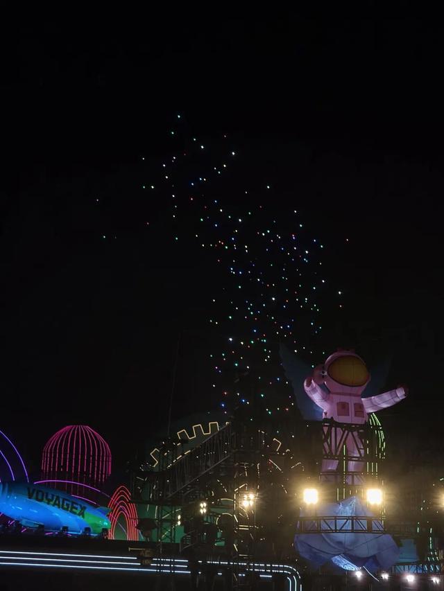 未知旅行音乐节：未知即旅行