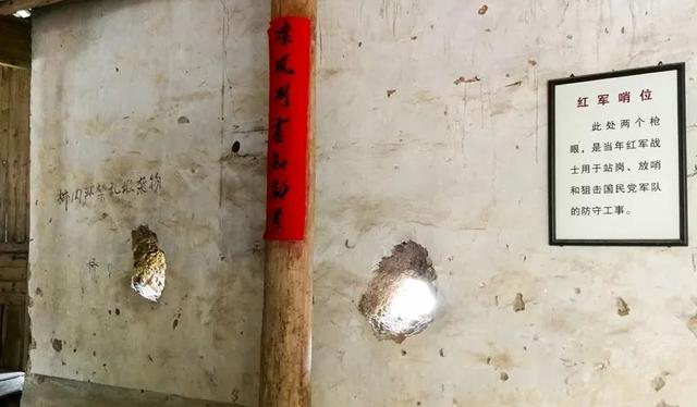 松阳红军桥：筚路蓝缕，披荆斩棘；绝对忠诚，红色笙歌