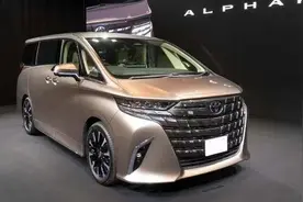 落地120万的丰田埃尔法，究竟有什么魔力，那么深得富豪喜爱图片