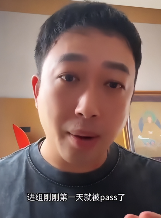 不到72小时4个大瓜！曝隐婚怀孕、诈骗上亿、睡女演员，个个离谱