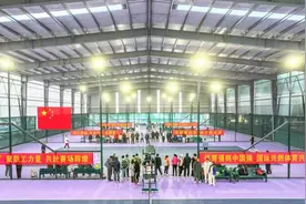 “五一”假期，襄阳这些场馆免费开放！图片