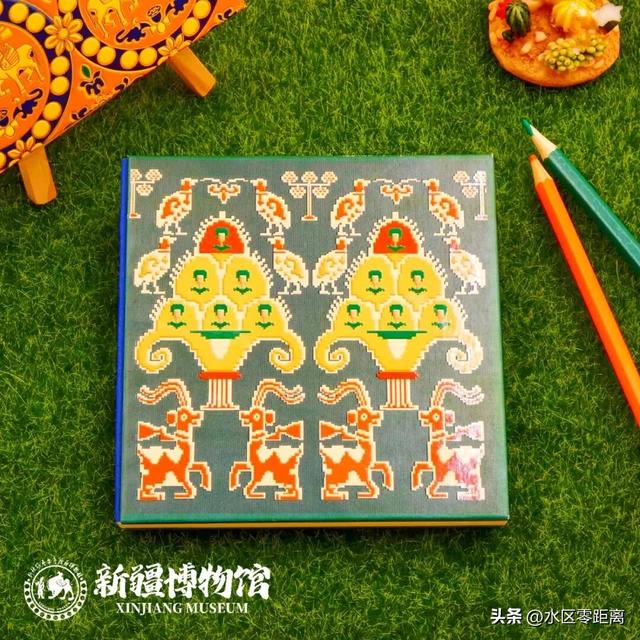旅游打卡必入！新疆博物馆方本，实用又有收藏价值