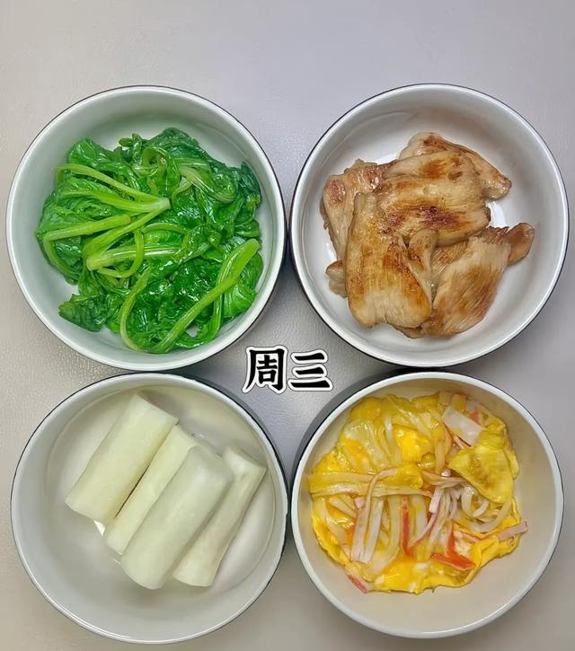 一周减脂餐不重样：吃够蛋白+纤维，越吃越瘦的实操食谱